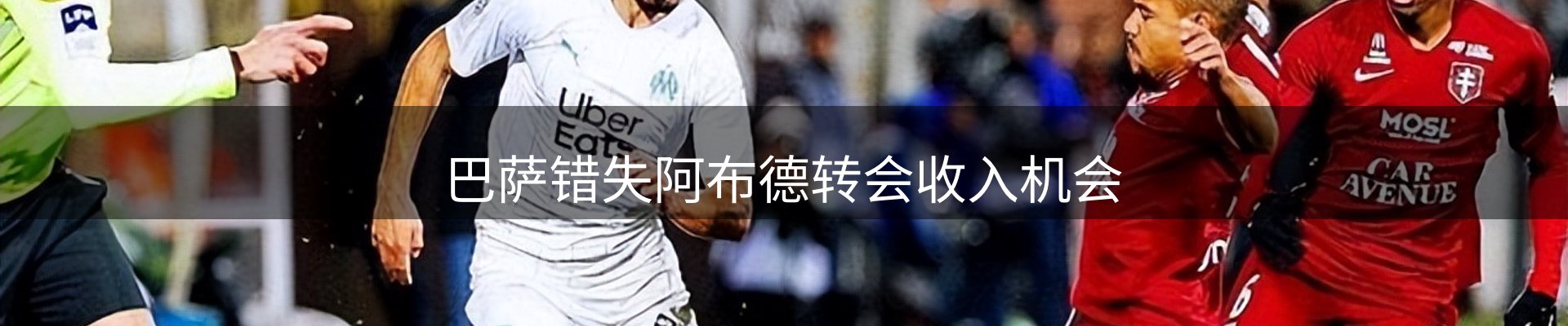 平台资讯