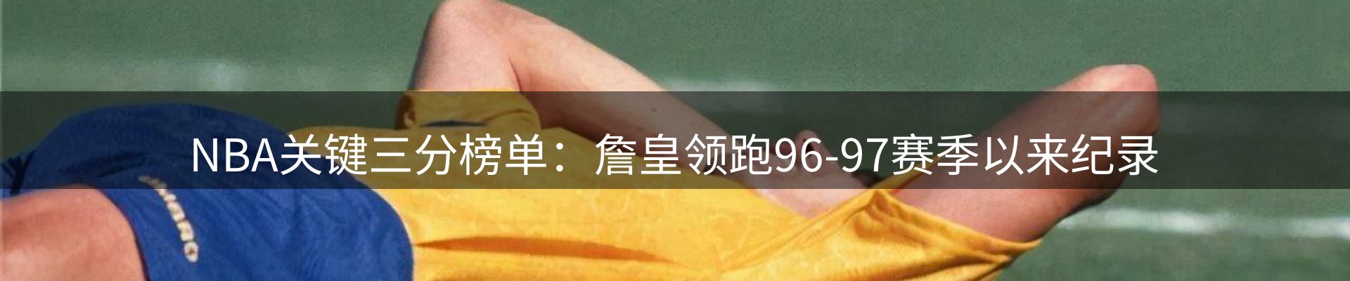 平台资讯
